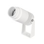 Универсальный прожектор ALT-RAY-ZOOM-R52-8W Day4000 IP67 накладной