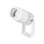 Универсальный прожектор ALT-RAY-ZOOM-R52-8W Day4000 IP67 накладной