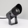 Аксессуар Бленда ALT-RAY-R66 (BK) для универсальных прожекторов