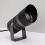 Аксессуар Бленда ALT-RAY-R95 (BK) для универсальных прожекторов