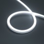 LED-лента MOONLIGHT-PRO-SIDE-X320-16x16mm 48V IP67 для наружного монтажа