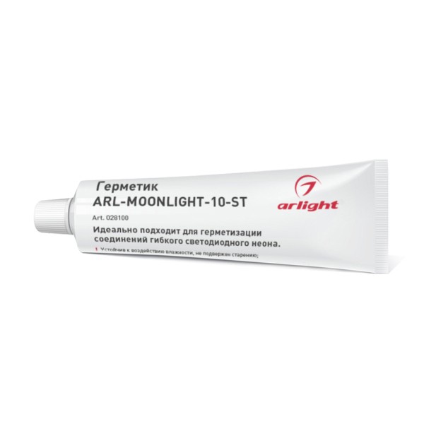Герметик ARL-MOONLIGHT-10-ST (Arlight, -) для герметизации соединений
