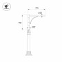 Кронштейн OXOR-SB1-1 BLACK (Arlight, Сталь) для опор освещения
