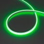Гибкая неоновая лента WAVE-TOP-PU-H120-10x10mm 24V RGB, IP68