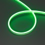 Светодиодная лента WAVE-SIDE-PU-H120-06x12mm 24V RGB IP68