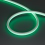Гибкая неоновая лента SPI-WAVE-TOP-G200-18x15mm 24V RGB IP54