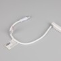 Гибкая светодиодная лента WAVE-SIDE-DOUBLE-A120-16x15mm 24V IP67
