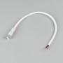 Коннектор питания ARL-WAVE-1615-CON-POWER-FEMALE-2PIN-WHT (IP67, белый пластик)
