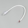 Коннектор питания ARL-WAVE-1615-CON-POWER-MALE-2PIN-WHT (IP67, белый пластик)