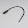 Коннектор питания ARL-WAVE-0612-RGB-CON-POWER-FEMALE-BLK (IP67, белый, 300 мм)