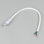 Коннектор питания ARL-WAVE-1615-CON-POWER-MALE-5PIN-WHT (IP67, белый пластик)