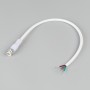Коннектор питания ARL-WAVE-1615-CON-POWER-MALE-4PIN-WHT (IP67, белый пластик)
