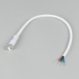 Коннектор питания ARL-WAVE-1615-CON-POWER-FEMALE-4PIN-WHT для гибкого неона IP67