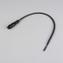 Коннектор питания ARL-WAVE-1010-RGB-CON-POWER-MALE-BLK (IP67, Пластик)