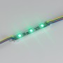 Модуль управляемый SPI-B3 12V RGB-RAM (0.6W, IP66, монтажный)