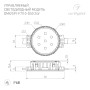 Модуль DMX-F10-D50 24V RGBW-Day (2W, IP68) для светодекора