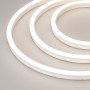 Гибкий неон ARL-MOONLIGHT-1712-SIDE 24V RGB-Day IP67