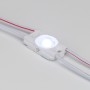 Модуль герметичный ARL-ORION-R05-12V Cool с IP67 для наружной подсветки