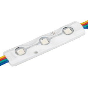 Модуль герметичный ARL-ORION-R07-12V RGB с IP67 для наружной подсветки