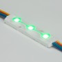Модуль герметичный ARL-ORION-R07-12V RGB с IP67 для наружной подсветки