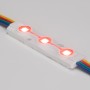 Модуль герметичный ARL-ORION-R07-12V RGB с IP67 для наружной подсветки