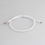 Провод питания ARL-MOONLIGHT-20AWG-2W-D4.5-CU-500 Белый для гибкого неона