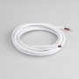 Провод питания ARL-MOONLIGHT-20AWG-2W-D4.5-CU-2000 Белый, IP67