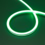 LED-лента MOONLIGHT-PRO-SIDE-X360 24V RGB 12W, IP67, герметичная