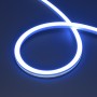 LED-лента MOONLIGHT-PRO-SIDE-X360 24V RGB 12W, IP67, герметичная