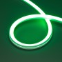 LED-лента MOONLIGHT-PRO-SIDE-X336-20x20mm 24V RGBW, герметичная, IP67
