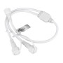 Коннектор питания ARD-CLASSIC-SYNC-RGB White (230V, 2 ports) для гирлянд