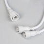 Коннектор питания ARD-CLASSIC-SYNC-RGB White (230V, 2 ports) для гирлянд