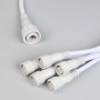 Коннектор питания ARD-CLASSIC-SYNC-RGB White (230V, 5 ports) для гирлянд