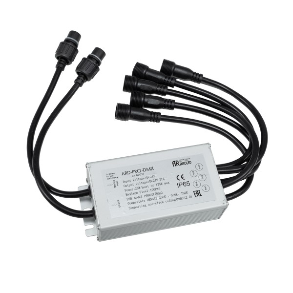 Коннектор питания ARD-PRO-DMX (24V, 5x200pix) с IP65 для гирлянд