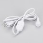 Шнур питания ARD-ICICLE-CLASSIC-1.5M White (230V, 1.6A) для гирлянд