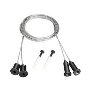 Подвес MOONLIGHT-HR-LIFT-D25 Black (Arlight, Металл) для монтажа