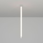 Крепление MOONLIGHT-VT-CEILING-D18 White (Arlight, Металл) потолочное