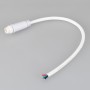 Коннектор питания MOONLIGHT-SPI/DMX-CON-POWER-MALE-WH с IP67 защитой