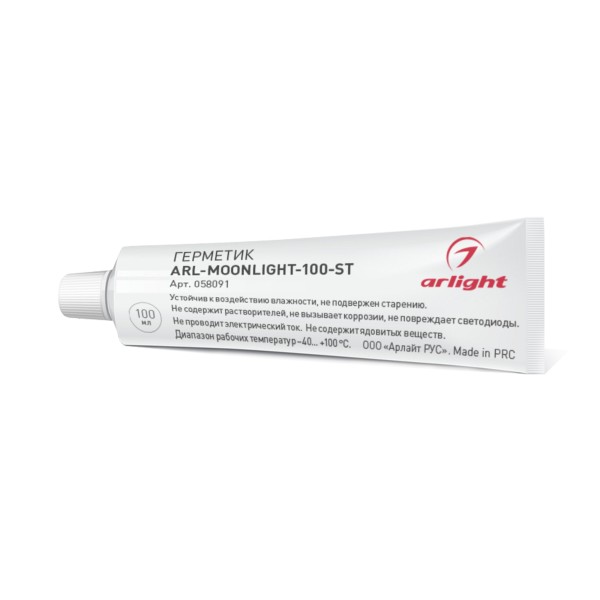 Герметик ARL-MOONLIGHT-100-ST (Arlight, -) силиконовый прозрачный IP67