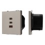 Розетка ARL NOBE USB тип А+С+С софт-тач кашемир QC3 65W