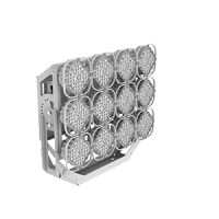 СВЕТОДИОДНЫЙ ПРОЖЕКТОР VARTON AIRQUB AirQub 850 Вт СВЕТОДИОДНЫЙ ПРОЖЕКТОР VARTON AIRQUB AirQub 850 Вт