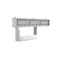 СВЕТОДИОДНЫЙ СВЕТИЛЬНИК VARTON СПОРТИВНЫЙ OLYMP 2.0 SPORT TV IP РЕШЕТКА Olymp 2.0 Sport TV  75 Вт